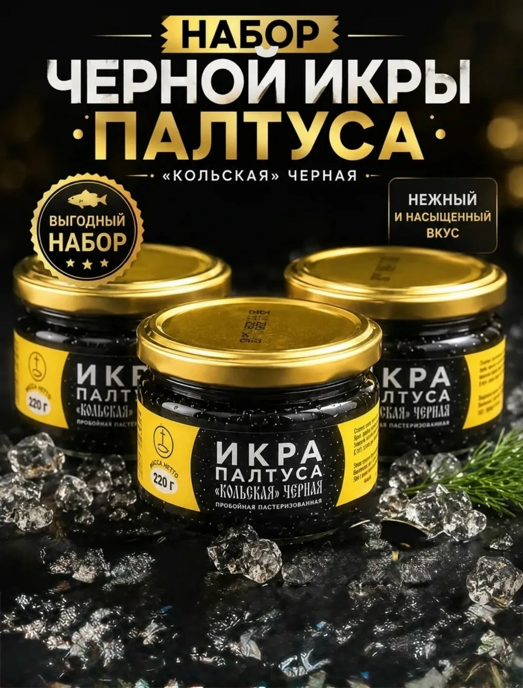 Косметика — фото 1