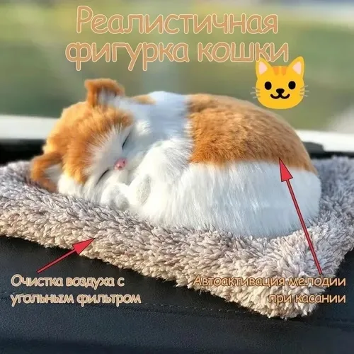 Подушка-игрушка — фото 7