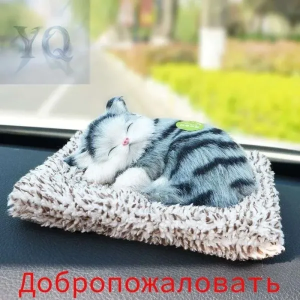 Подушка-игрушка Спящий котик — фото 13