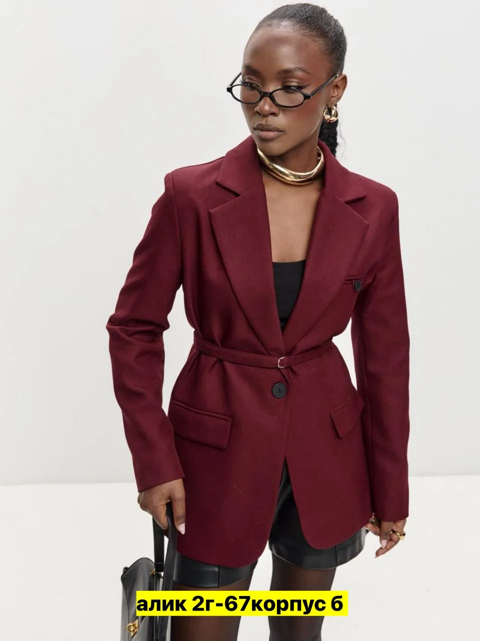 Пиджак Барби — фото 2
