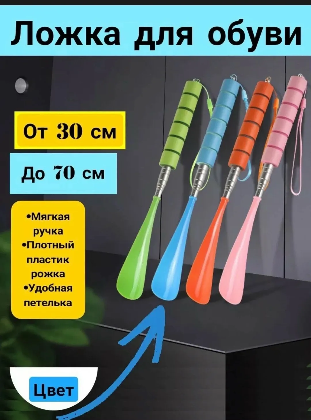 Косметика # #, кожа — фото 4