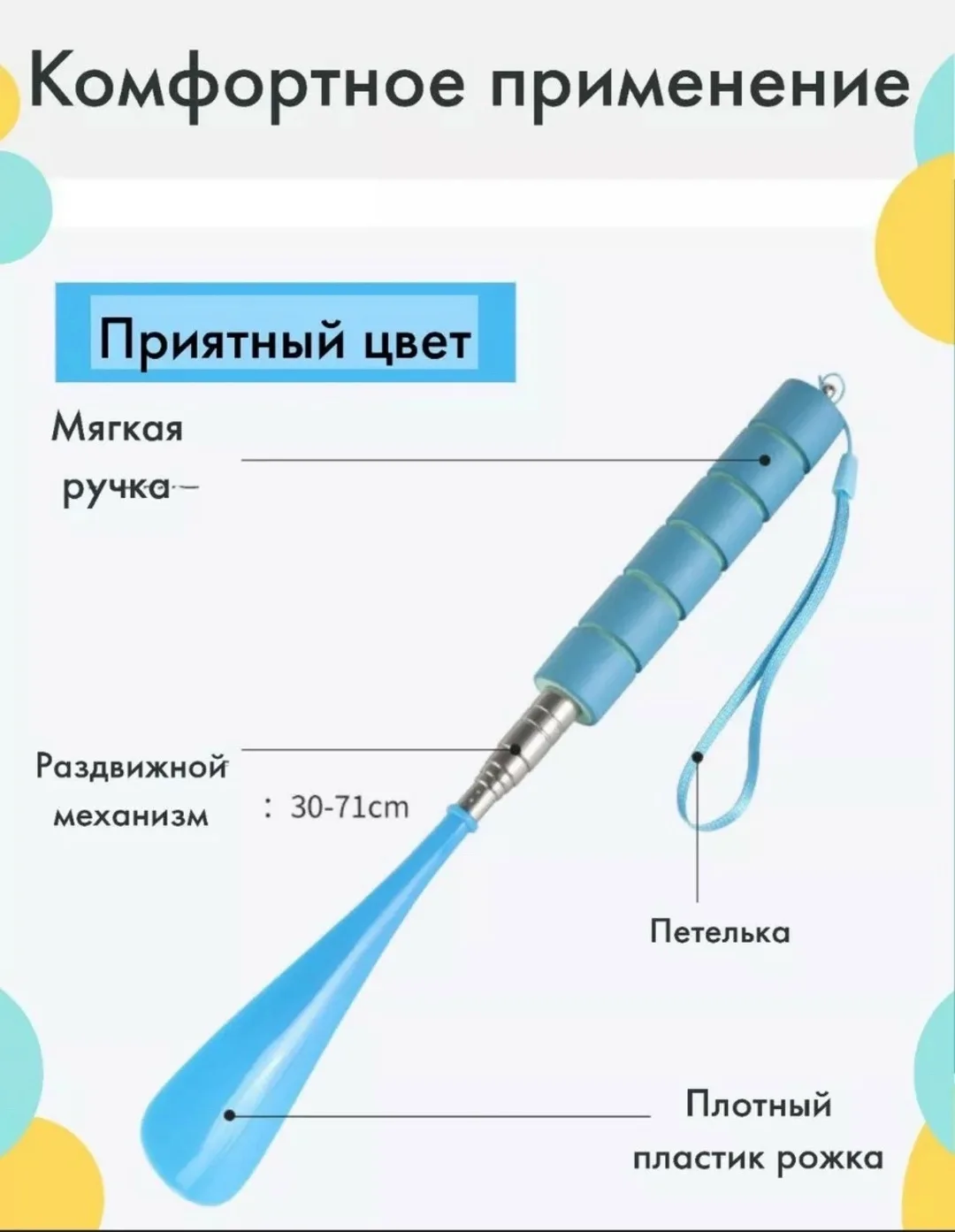 Косметика # #, кожа — фото 7