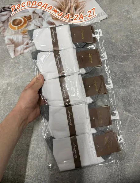 Носки женские
