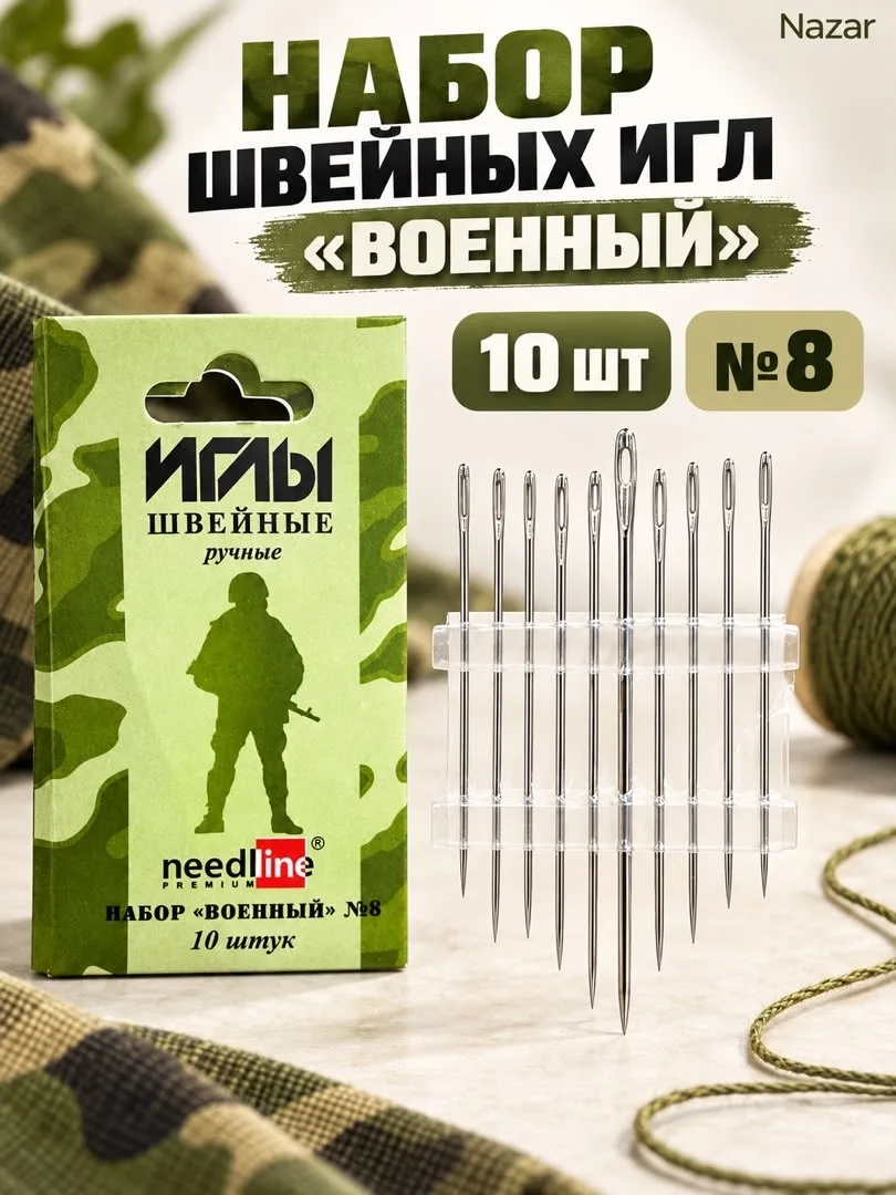 Перчатки Needline Premium — фото 2