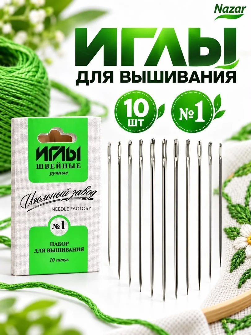 Перчатки Needline Premium — фото 4