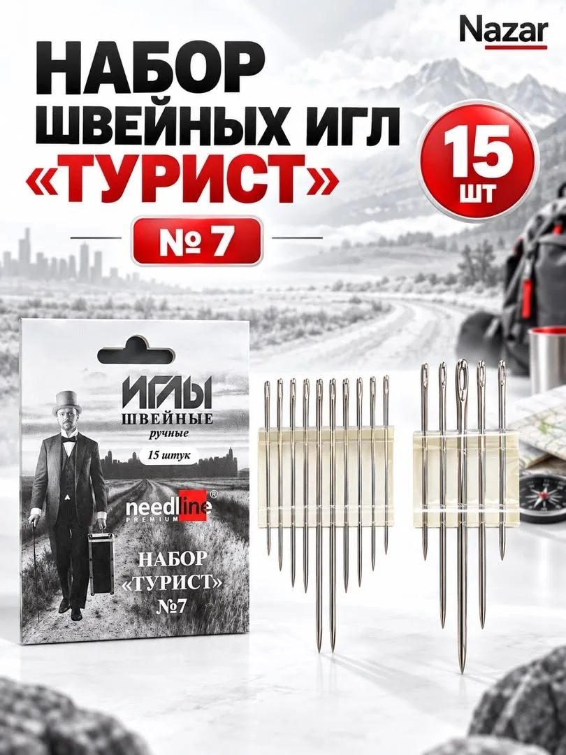 Перчатки Needline Premium — фото 8
