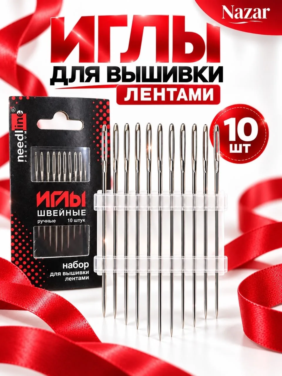 Перчатки Needline Premium — фото 8