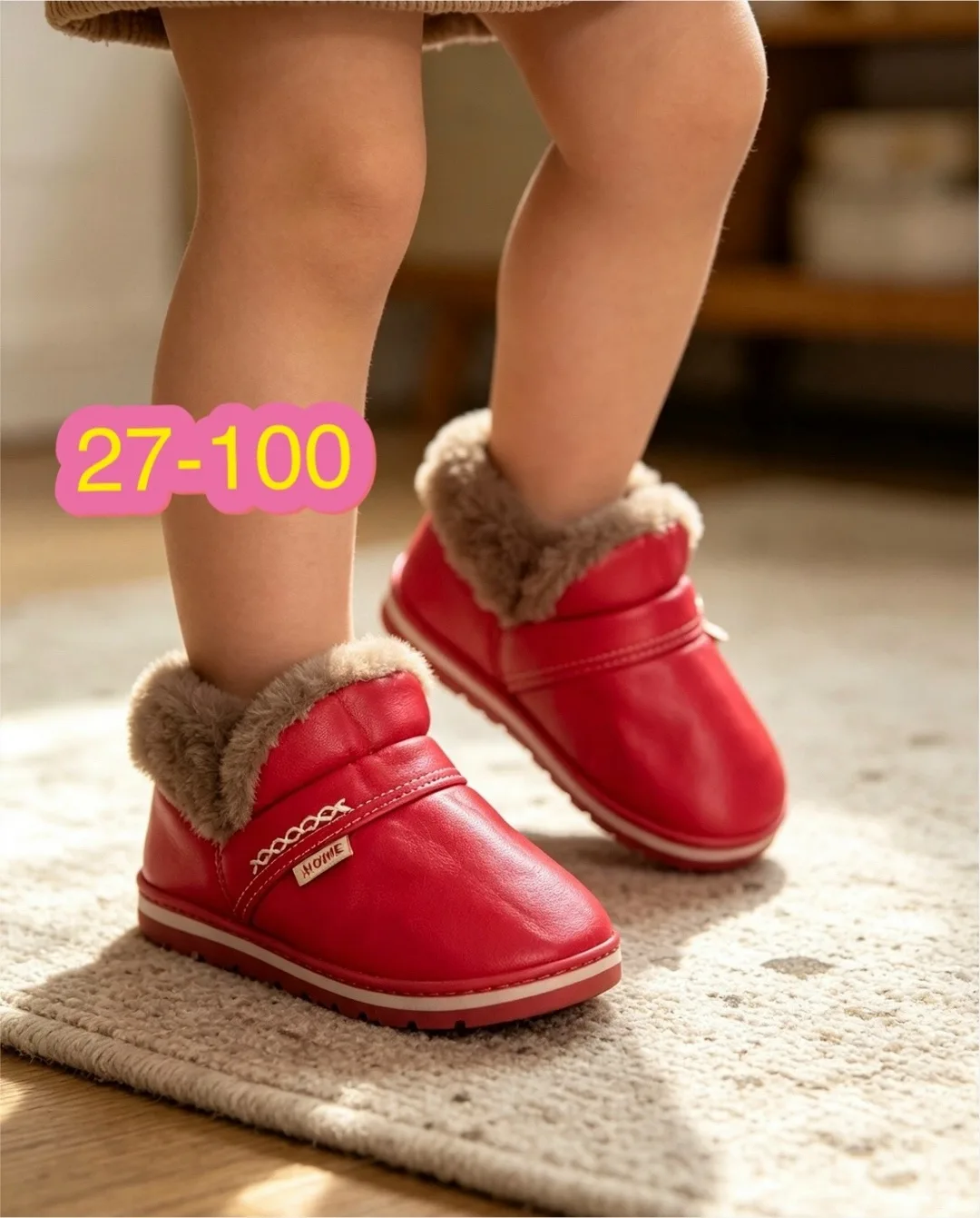 Удобные зимние кеды для детей с нескользящей подошвой — фото 1