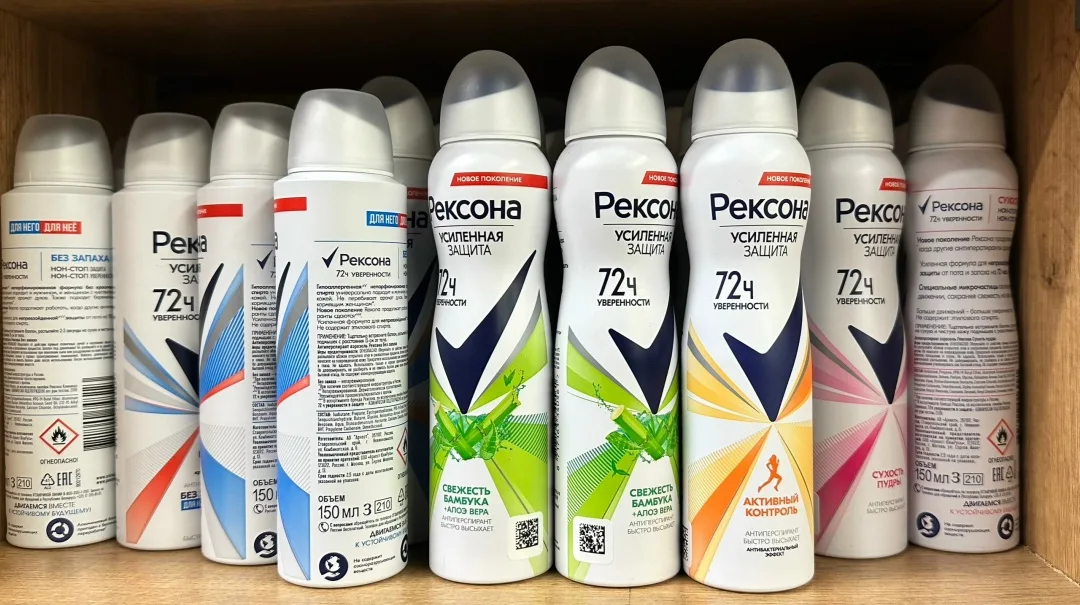 Женский дезодорант спрей Rexona с защитой до 72 часов — фото 2