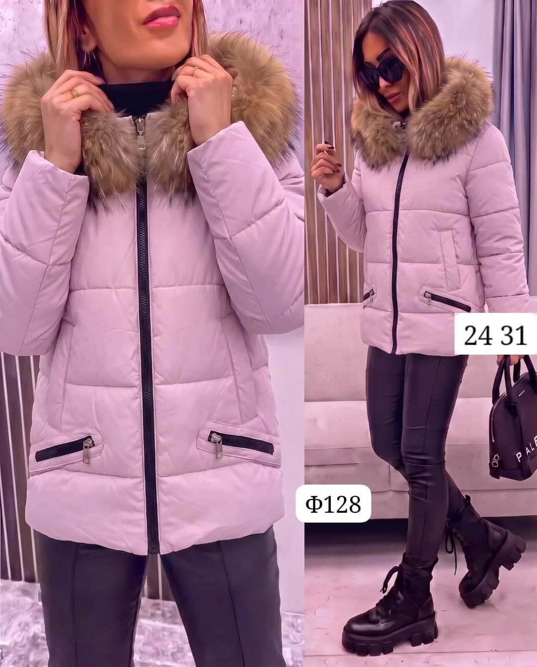 Удлинённая женская куртка тепло, комфорт и стильноРаз 46 48 50 52 54 Фабричная — фото 4