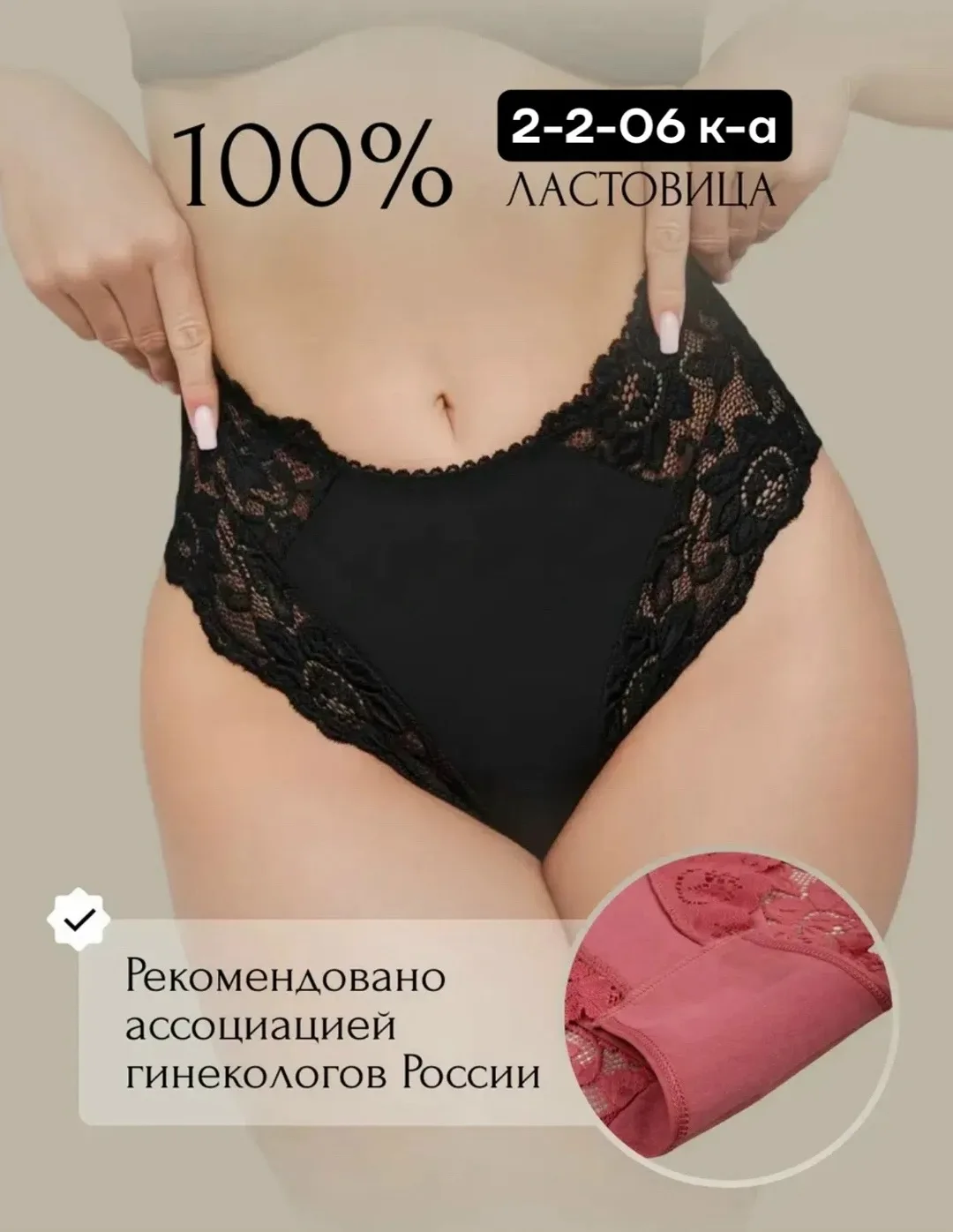 Лосины с меховым ворсом и высокой резинкой Коричневый — фото 3
