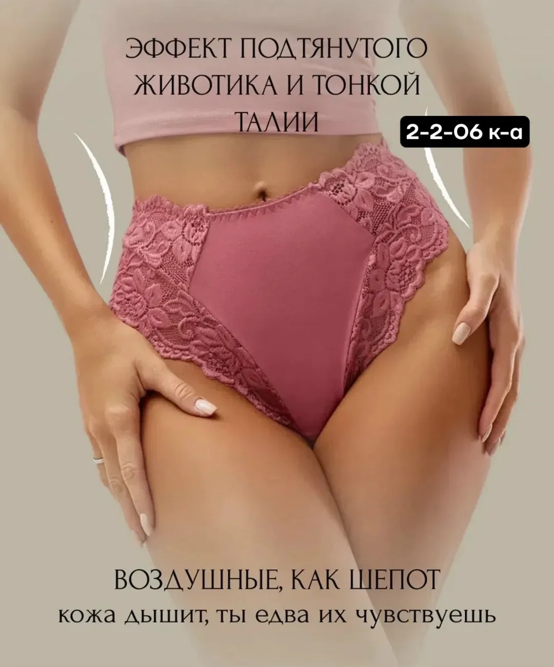 Лосины с меховым ворсом и высокой резинкой Коричневый — фото 4