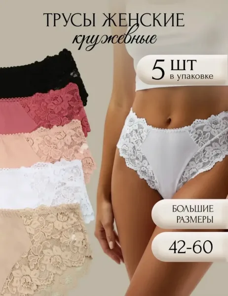 Лосины с меховым ворсом и высокой резинкой Коричневый — фото 2