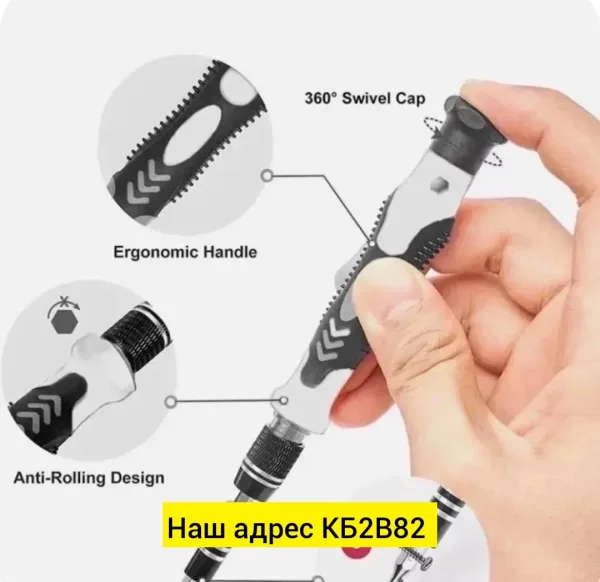Набор инструментов, железо — фото 4