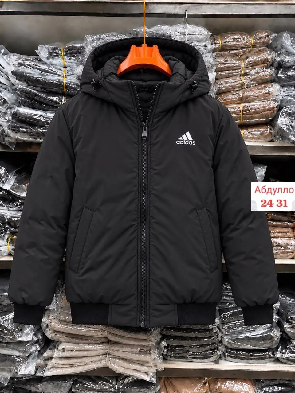 Мужская куртка с вышивкой Adidas, утеплённая — фото 6