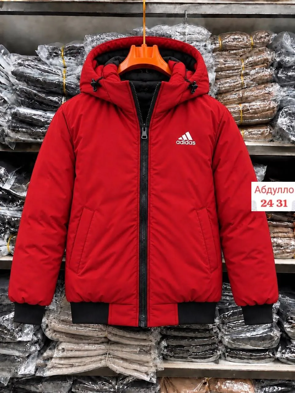Мужская куртка с вышивкой Adidas, утеплённая — фото 7