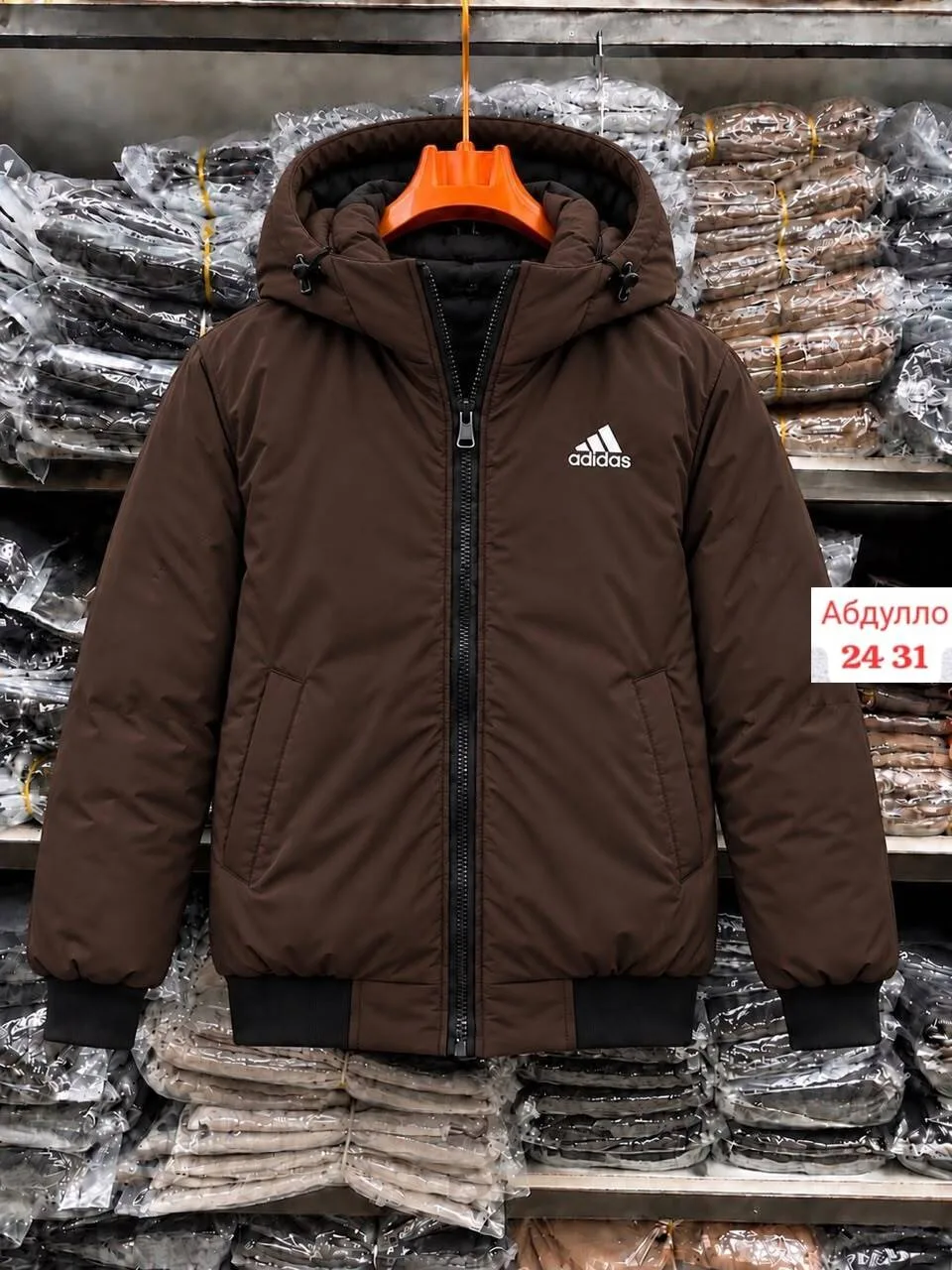 Мужская куртка с вышивкой Adidas, утеплённая — фото 8