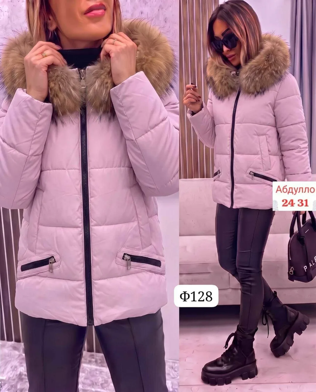 Удлинённая женская куртка тепло, комфорт и стильноРаз 46 48 50 52 54 Фабричная — фото 4
