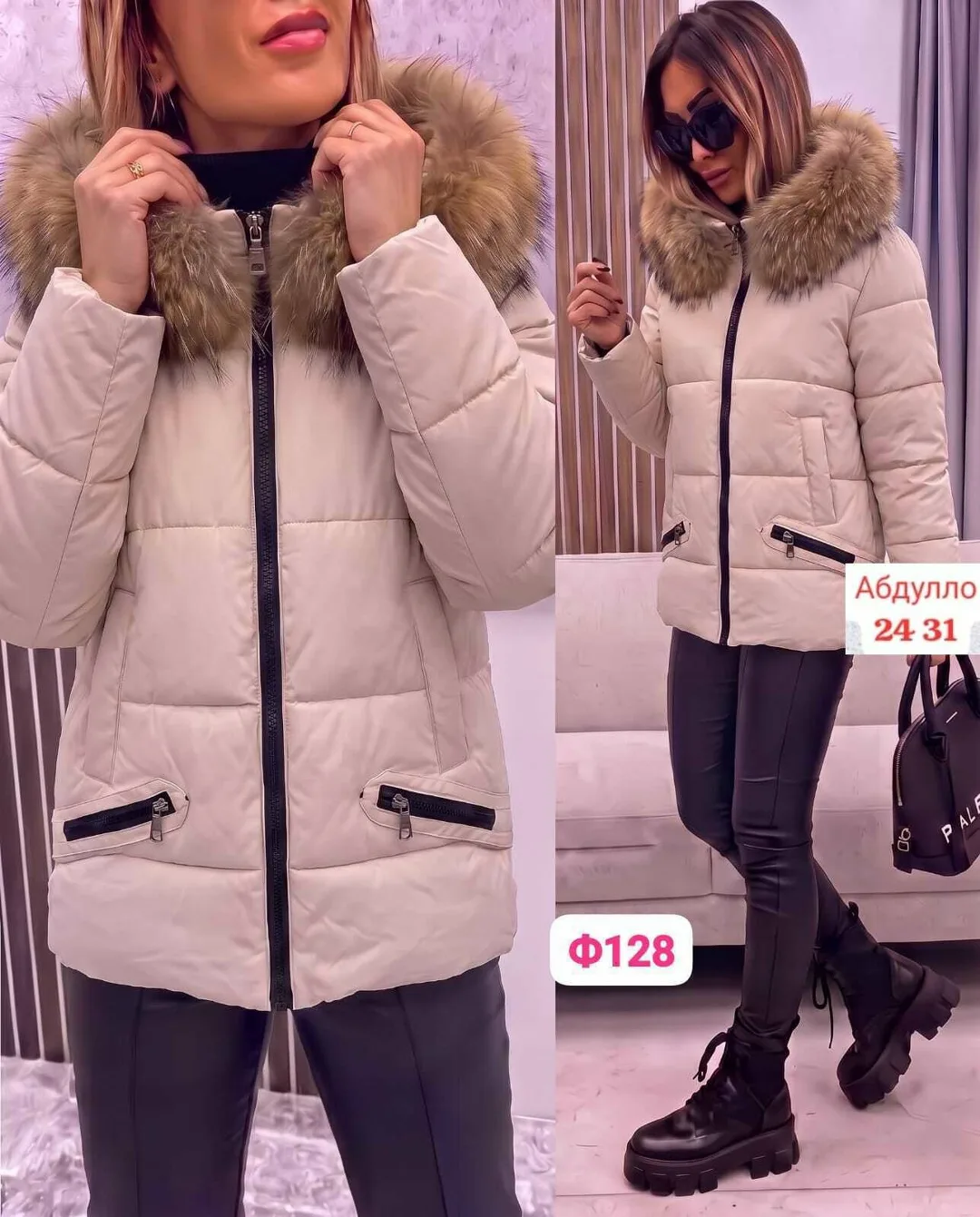 Удлинённая женская куртка тепло, комфорт и стильноРаз 46 48 50 52 54 Фабричная — фото 5