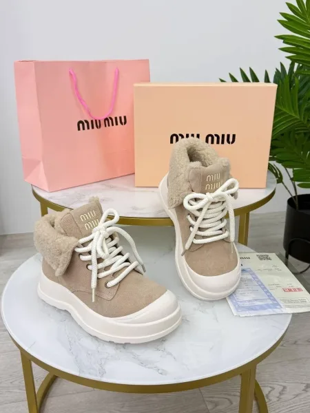 Оригинальный комплект Miu из натуральной кожи — фото 3