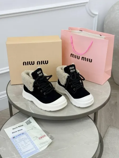 Оригинальный комплект Miu из натуральной кожи — фото 7