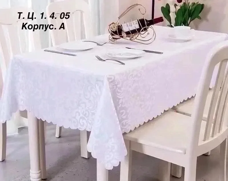 Скатерти ткани — фото 4