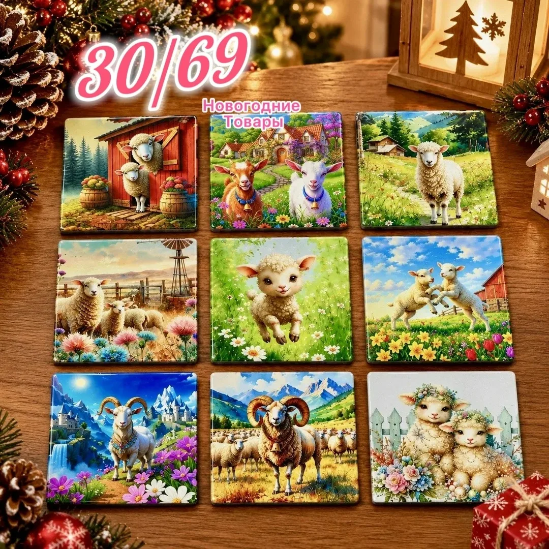 Подставка под горячее, символ 2027 года — фото 17