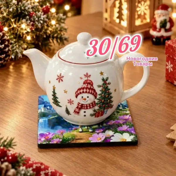 Подставка под горячее, символ 2027 года — фото 18