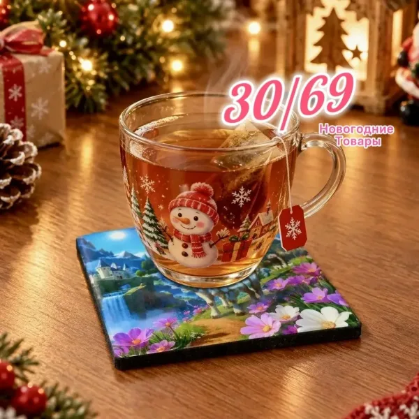 Подставка под горячее, символ 2027 года — фото 23
