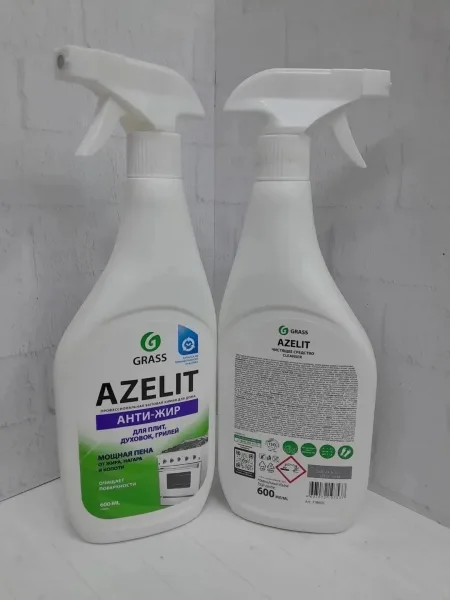 Чистящее средство Grass Azelit Казан