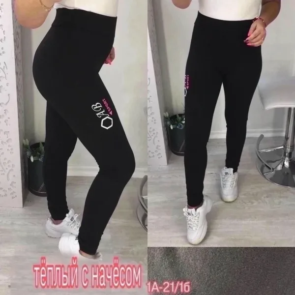 Лосины тёплые с начёсом из бамбука и эластика — фото 18