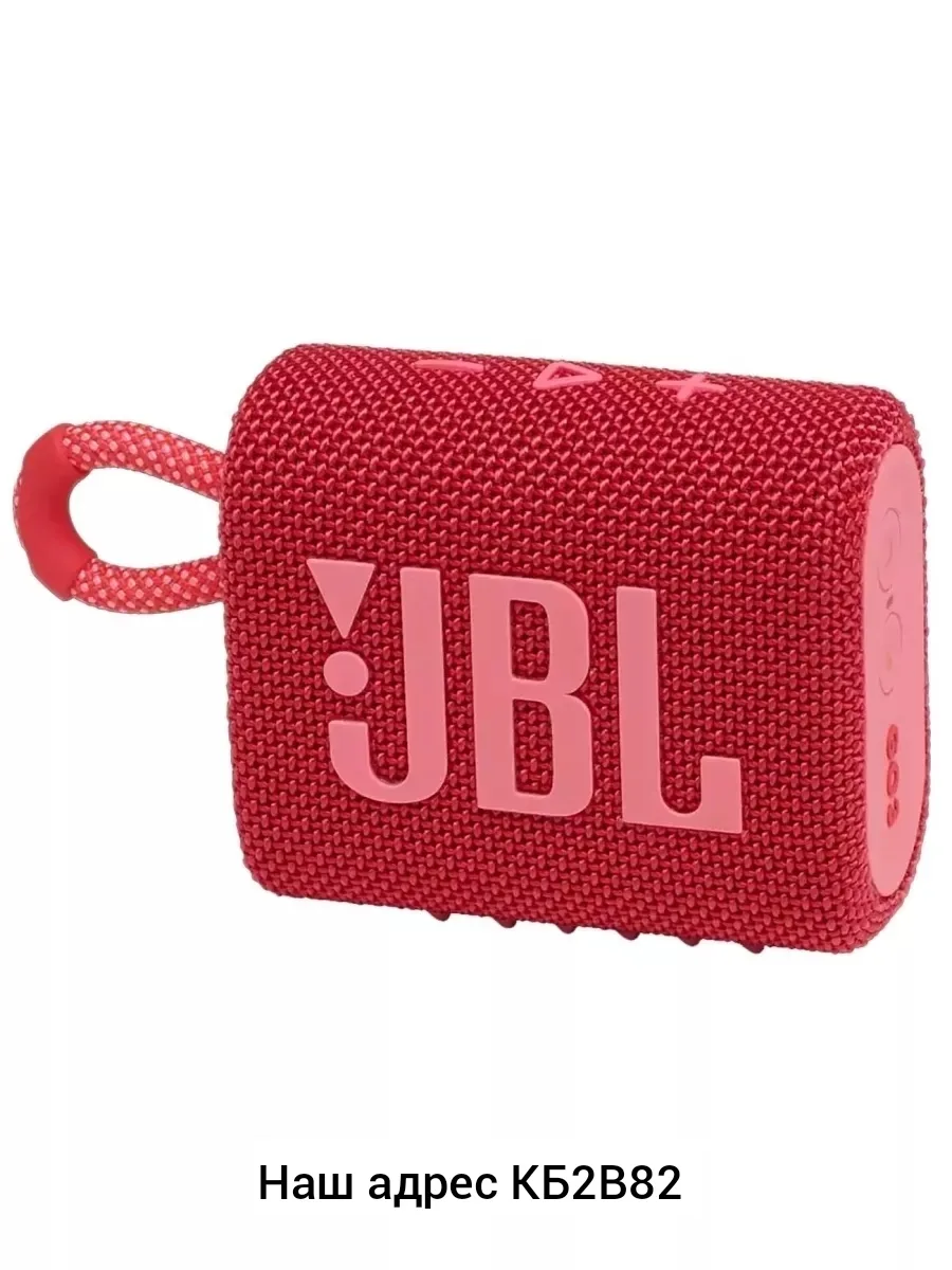 Сумка Jbl Go — фото 1