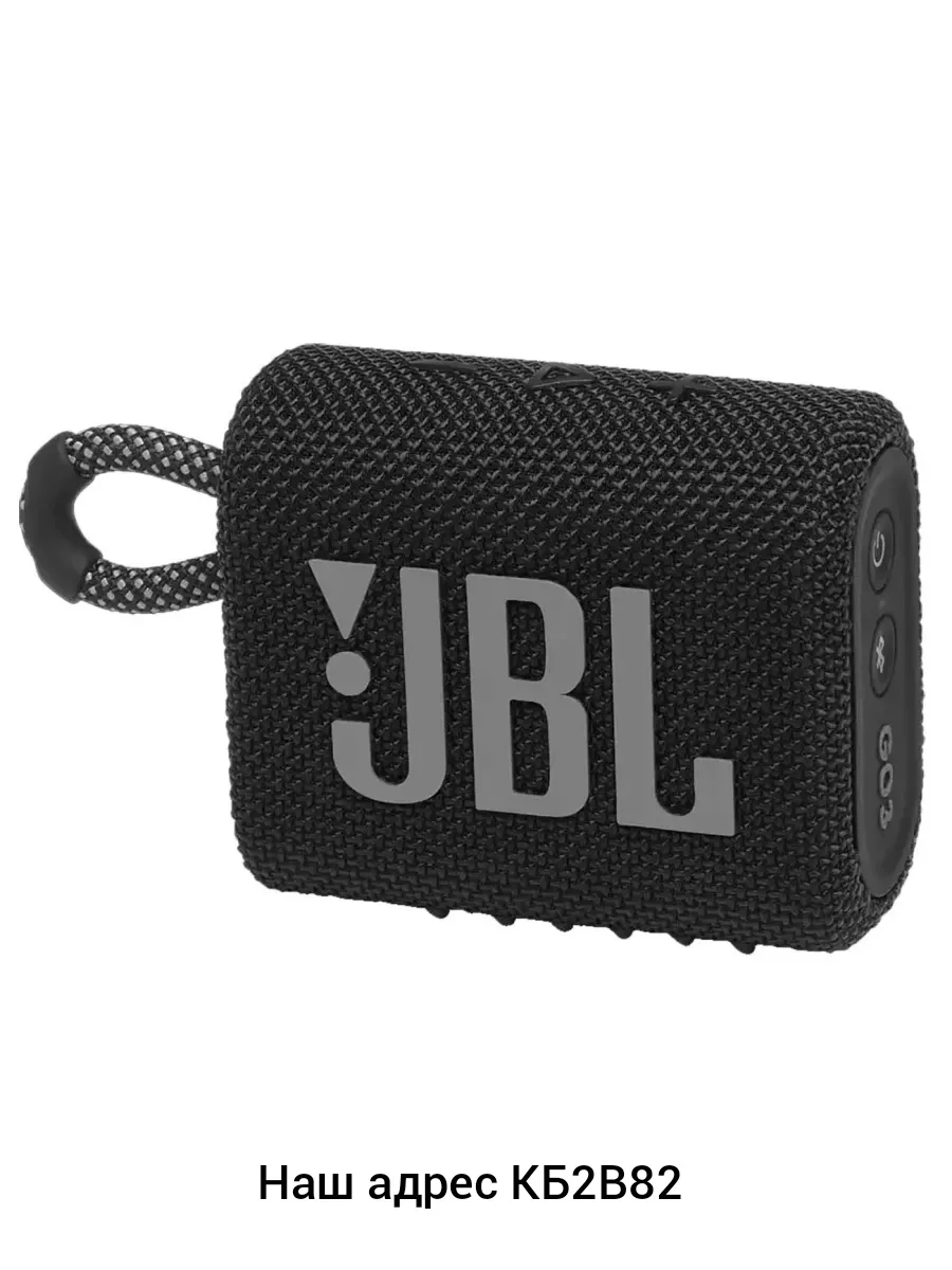 Сумка Jbl Go — фото 2