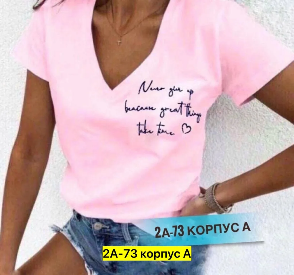 Футболка из 100 хлопка хлопок — фото 5