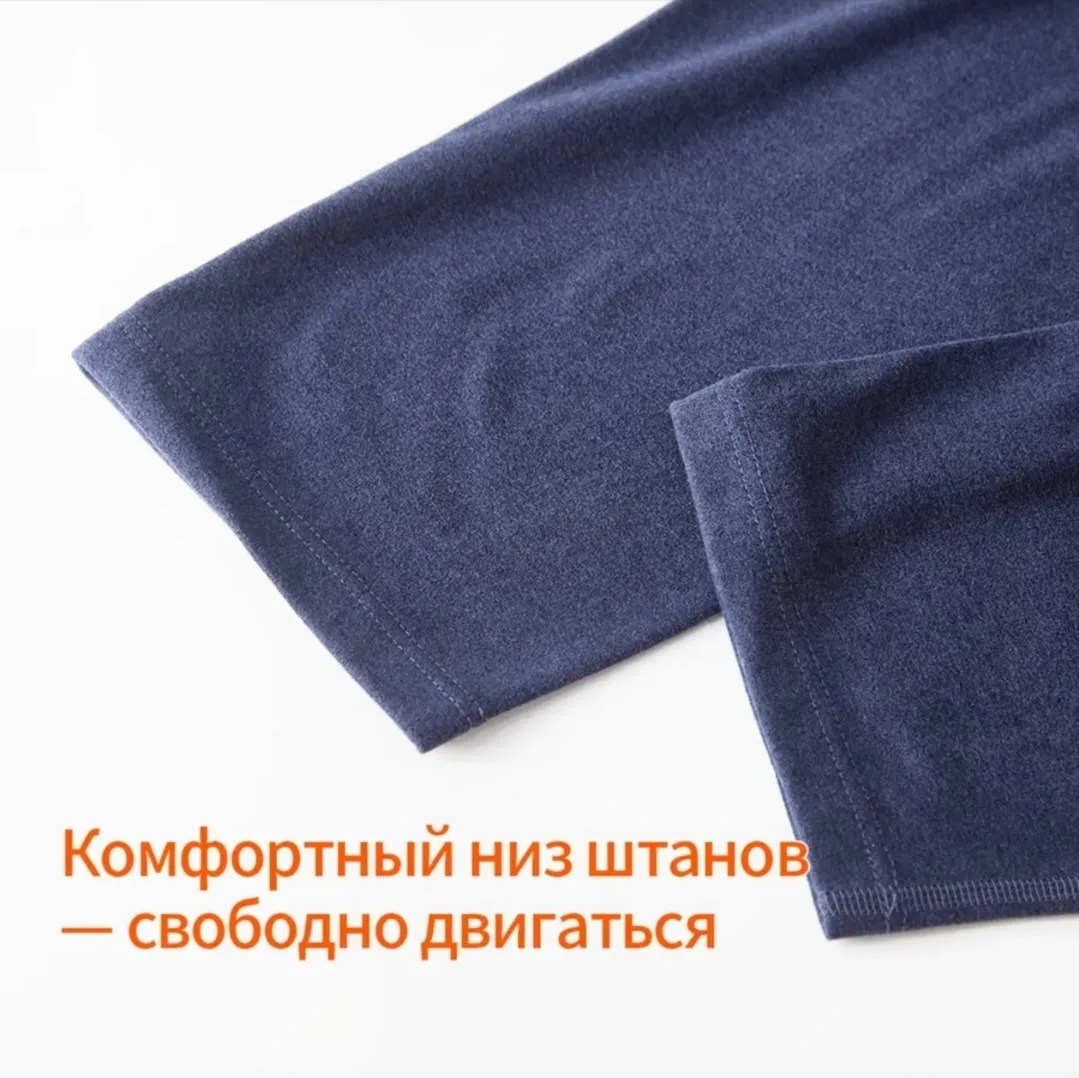 Брюки Очень хорошее качество — фото 4