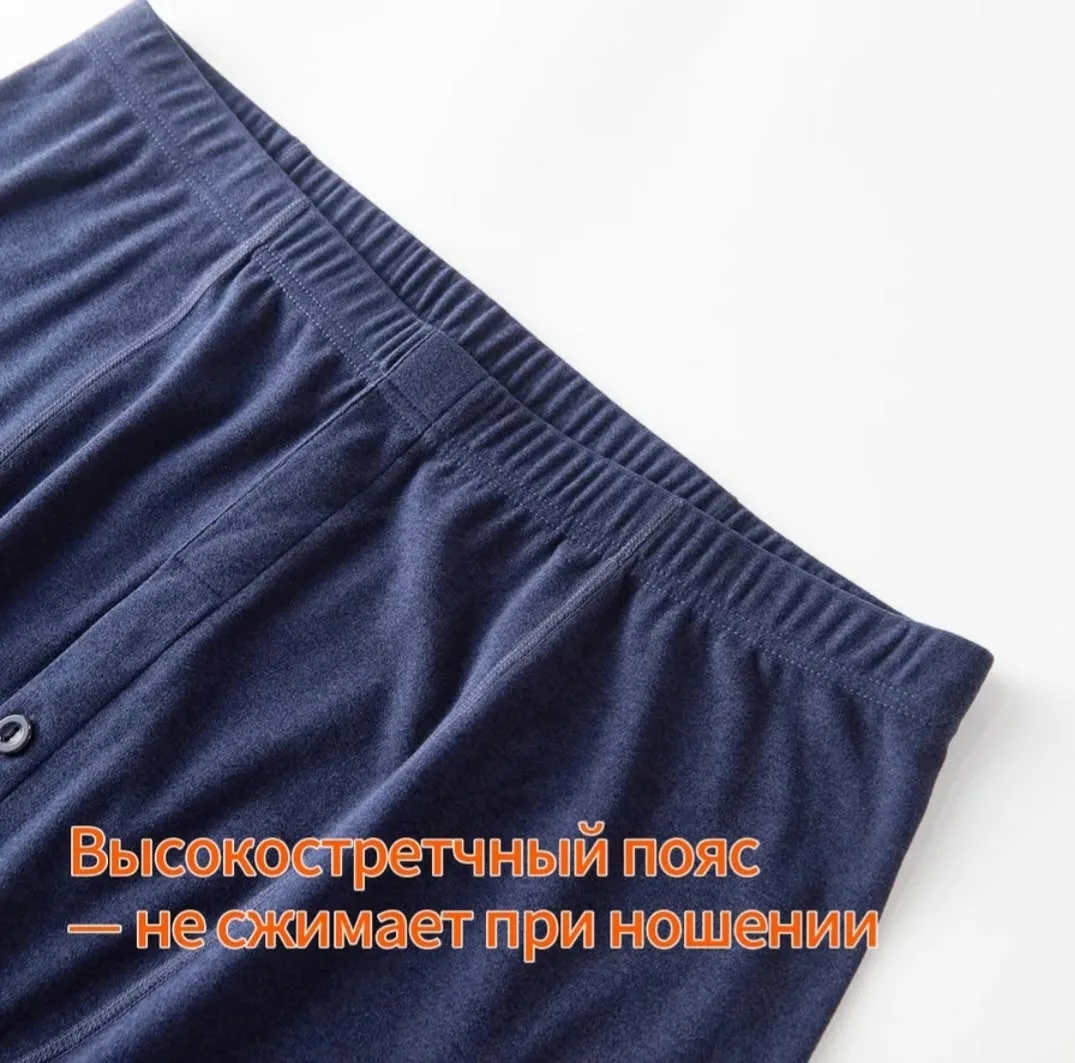 Брюки Очень хорошее качество — фото 8
