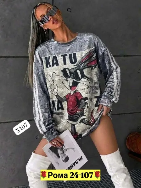 Кофта из мягкого велюра с эффектом оверсайз создаёт комфорт и свободу — фото 2