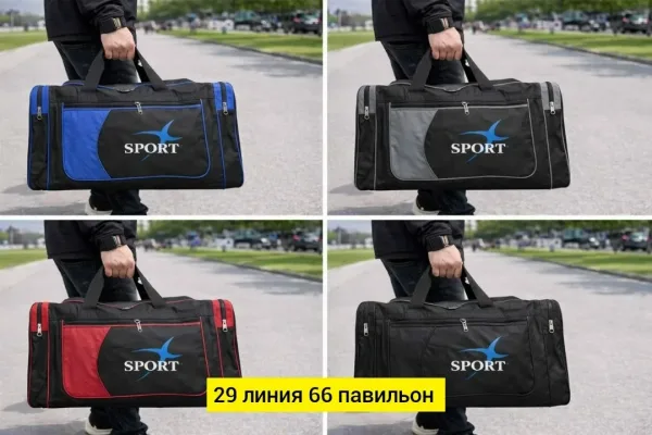 Дорожная сумка из эко-кожи SPORT чёрная — фото 2
