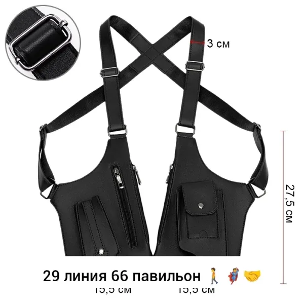 Сумка на пояс из искусственной кожи — фото 1