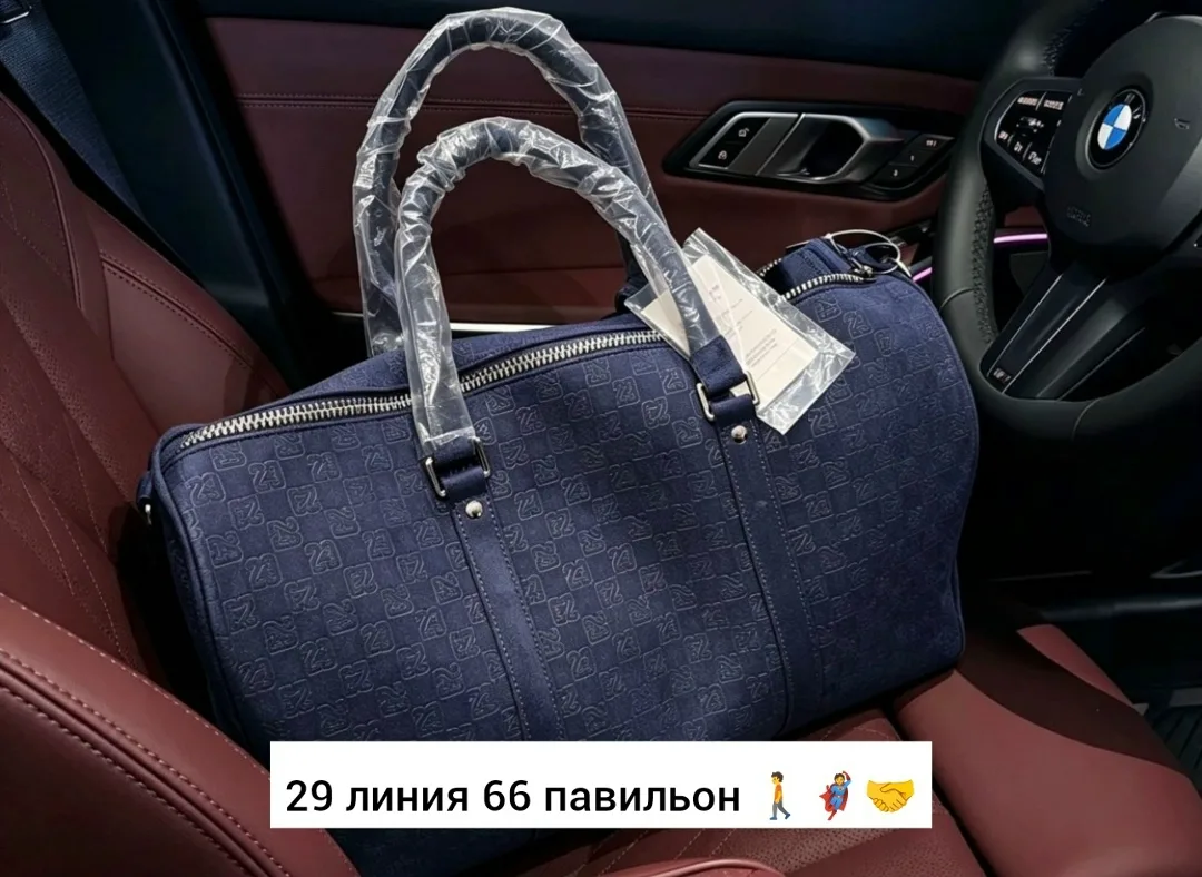Спортивная сумка из замши — фото 1