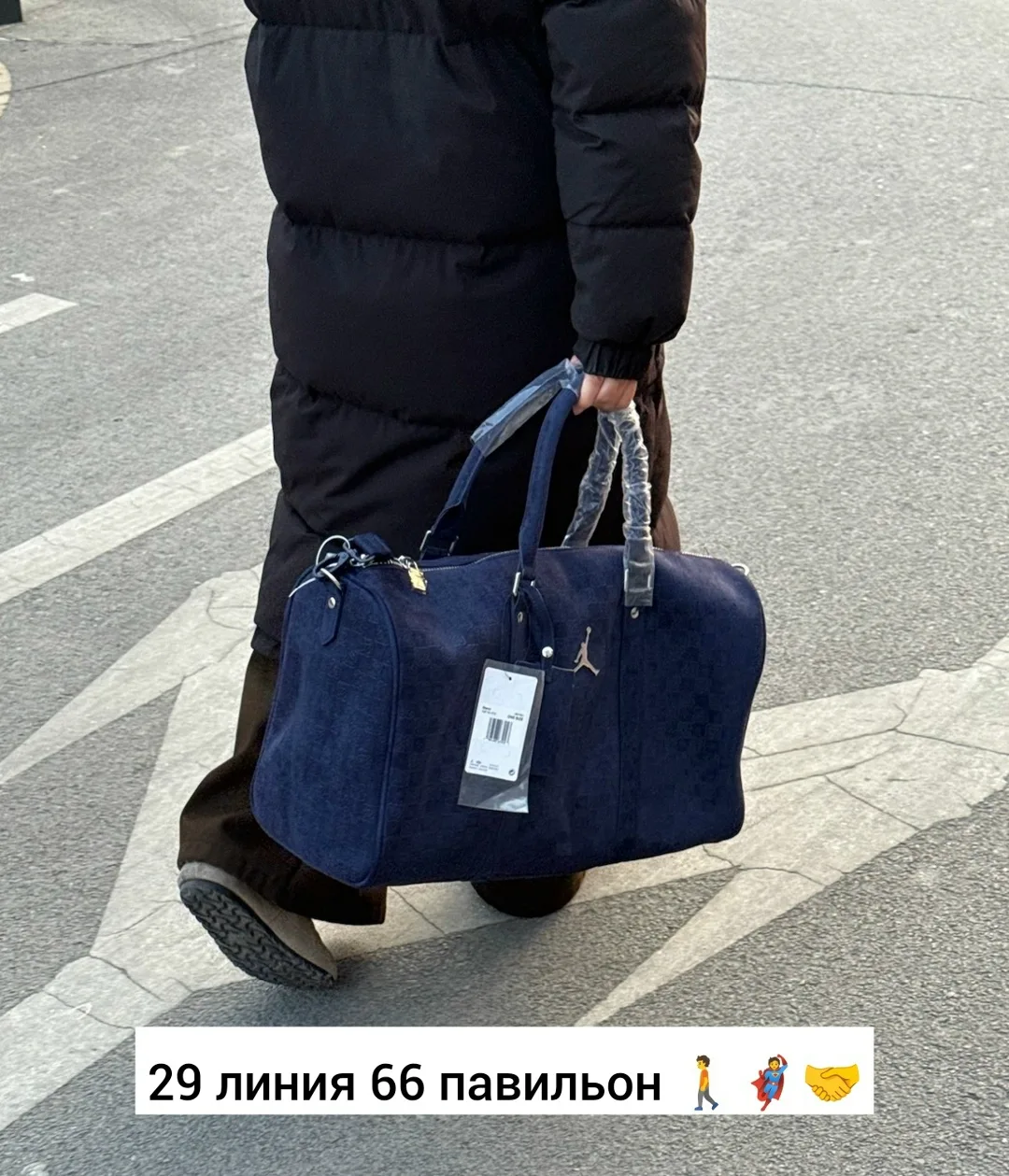 Спортивная сумка из замши — фото 4