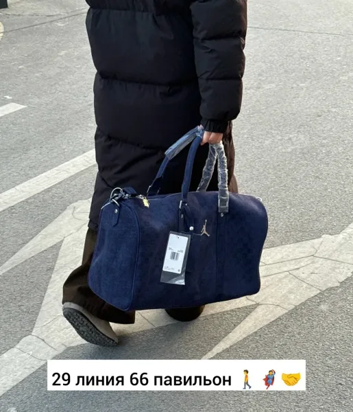 Спортивная сумка из замши — фото 4