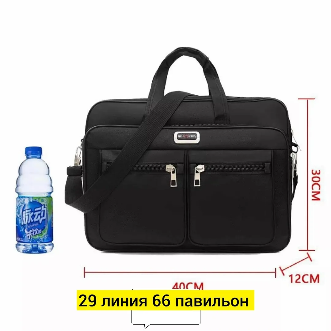 Сумка на пояс из ткани — фото 2