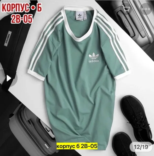 Мужская футболка из натурального хлопка — фото 1