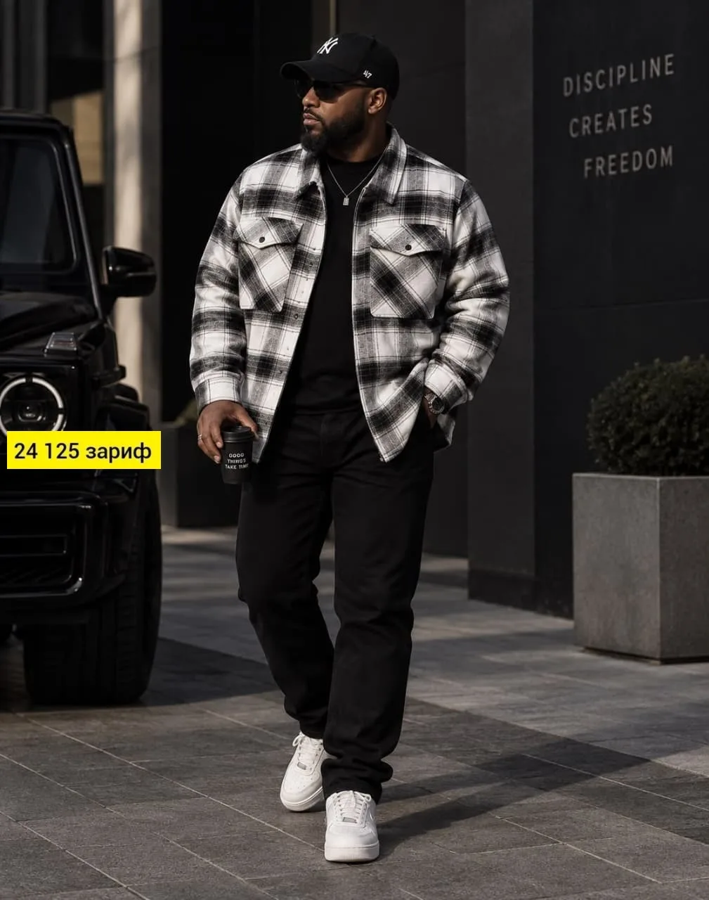 Рубашка мужская из кашемира — фото 1