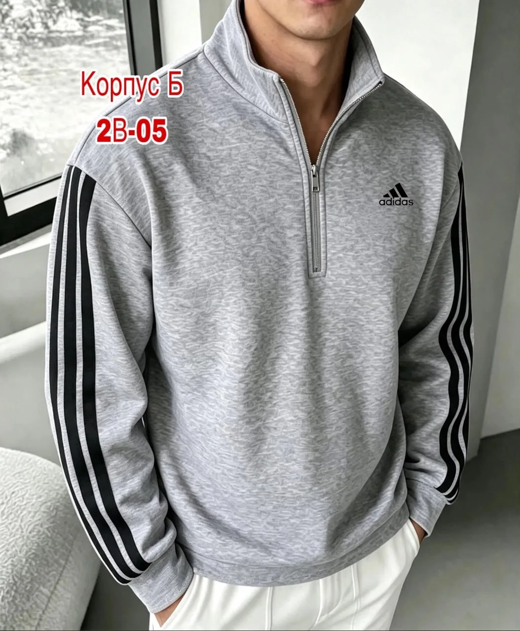 Мужская кофта из двухнитки — фото 1