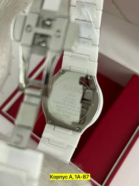 Часы Rado для мужчин, керамика — фото 7
