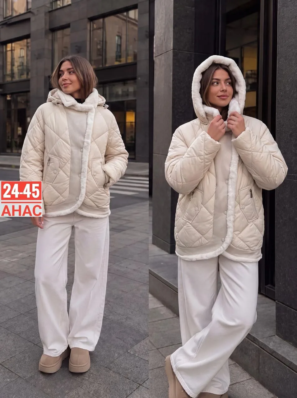 Женская куртка с подкладкой и карманами на копюшоне — фото 1