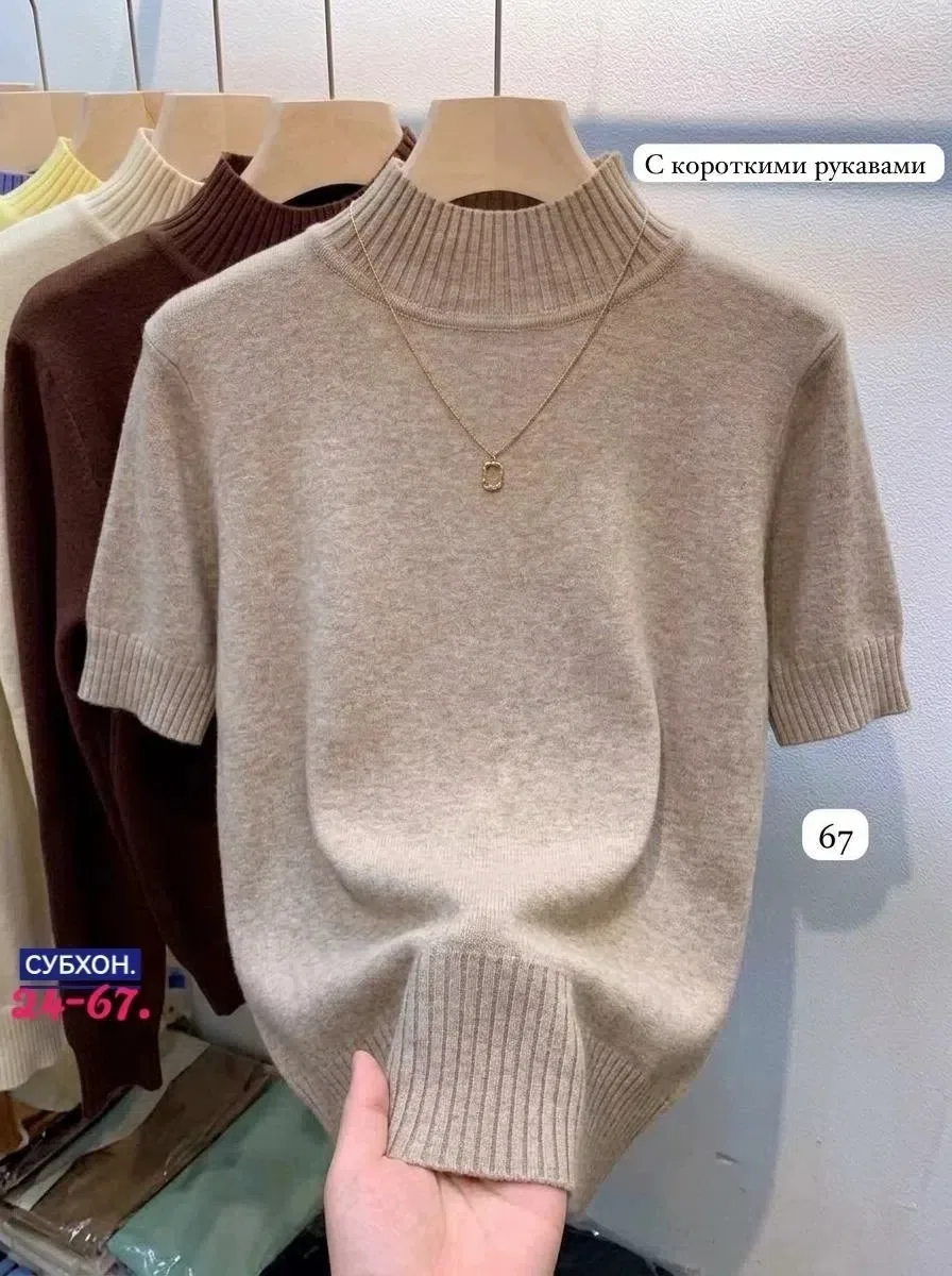 Свитер из натурального кашемира — фото 1