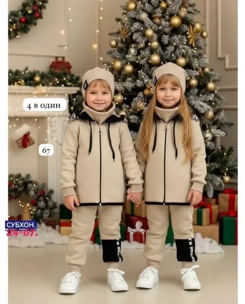Набор из кофты — фото 3